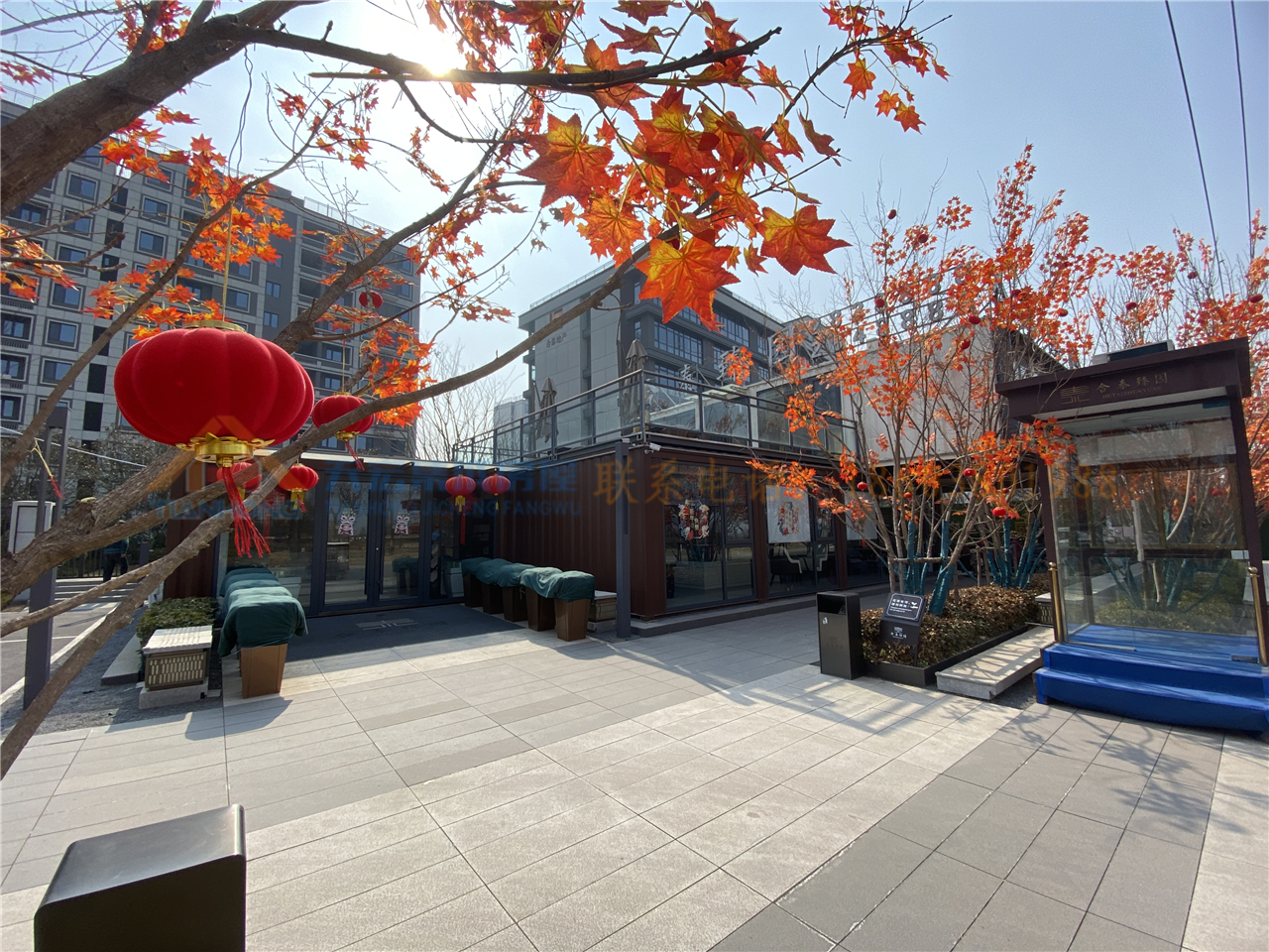 安陽合泰臻園集裝箱售樓中心集裝箱售樓部集