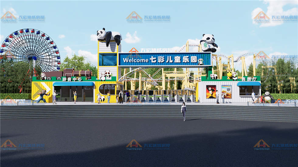 景區游園集裝箱地標建筑集裝箱精神堡壘